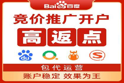 抖音信息流广告的创意内容制作全流程