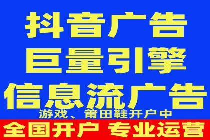 SEM主管如何制定有效的广告投放计划——案例分析